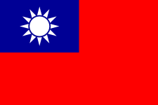 taiwan icon